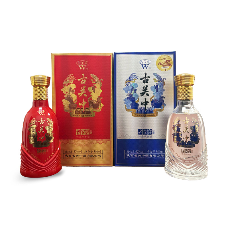 古關中 ? 老家宴